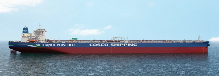 Petrolero de gran porte preparado para operar con LNG y metanol en terminal